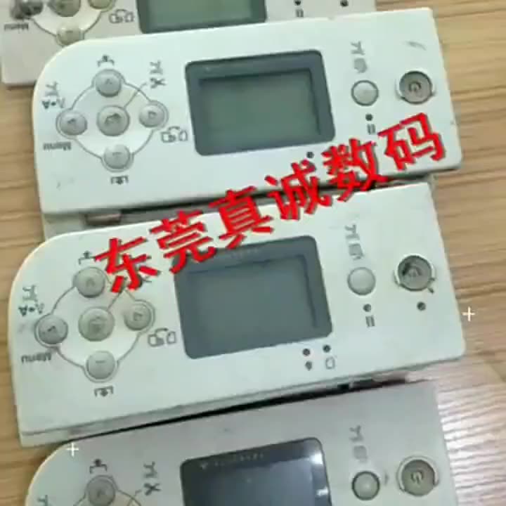 爱普生7880C电机坏了。别扔打印机！此颗“心脏”能救你命