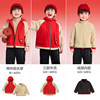 Balabala Children's Clothing Kids' Jackets Boys' Tops Girls' New Year Outfits New 2025 Autumn and Winter Two-Piece Set Warm