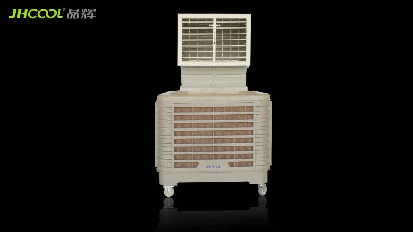 Moveable Cooling Pad/cooling Pad Water Air Cooler/corrugated