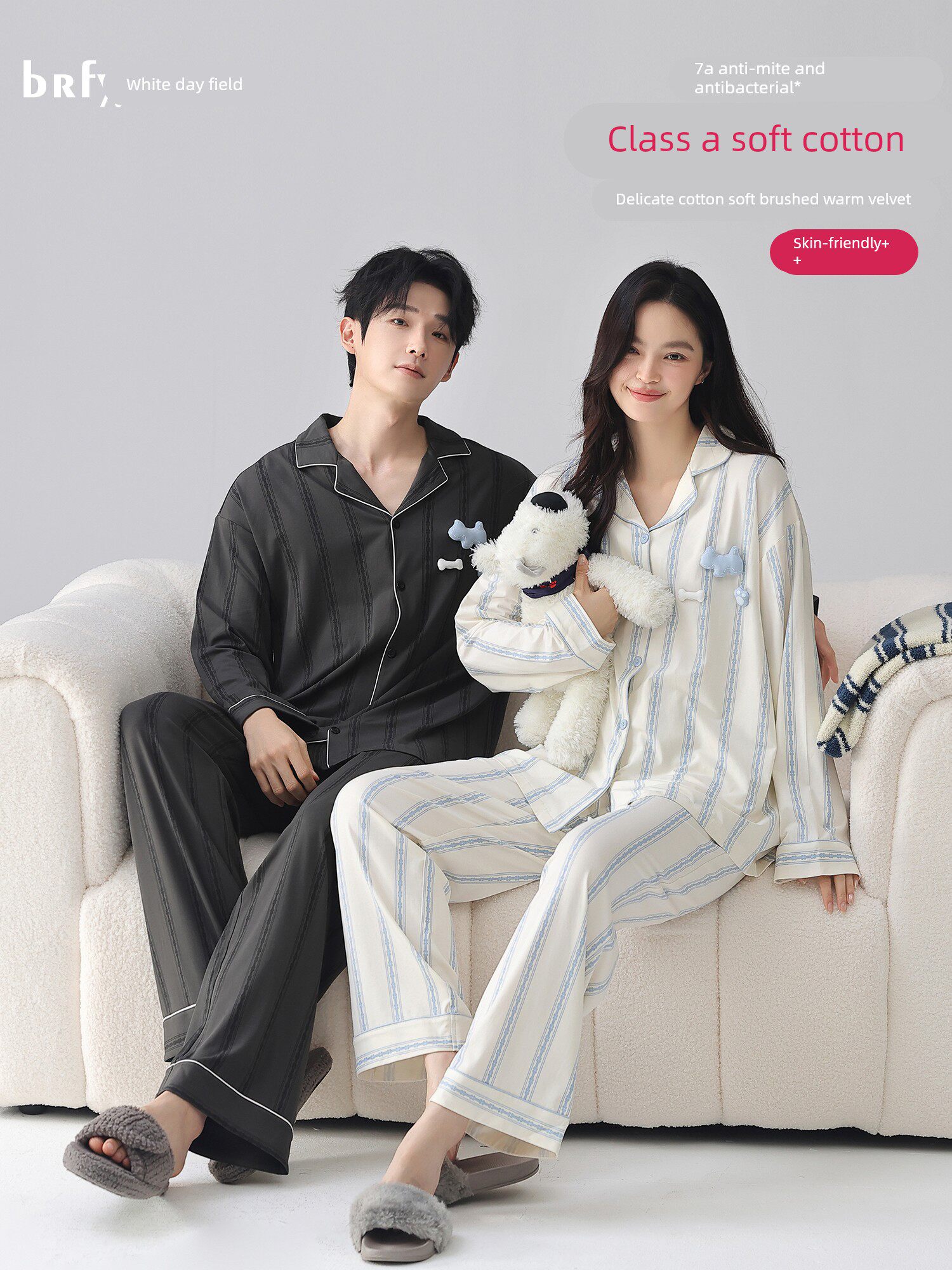 Daytime Fangye Couple's Ultra-Soft High-End Modal Long-Sleeved Pajamas 2026 Spring and Summer New Home Wear Set