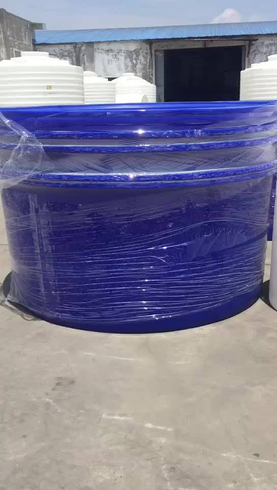 Wholesale Rotation Food Grade Pe 5000liter Round Plastic Fish Farming