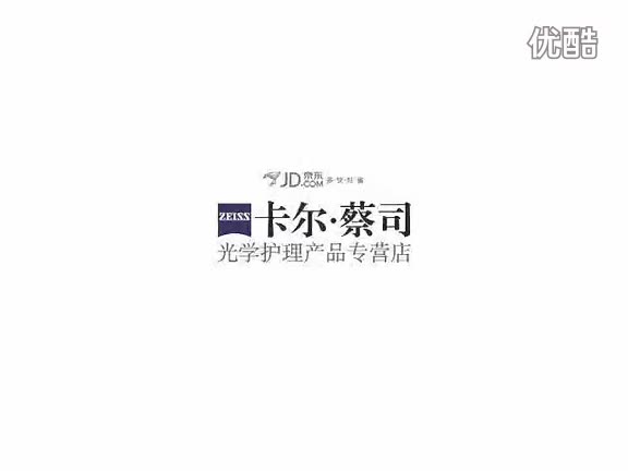 蔡司都出擦镜纸了?这波操作拉满了。