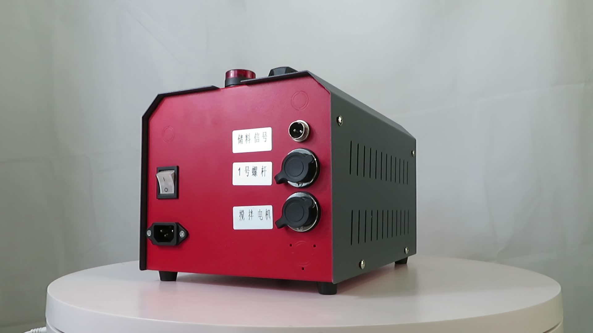 Industrial Volumetric Doser Screw Doser Volumetric Dosing Dispenser For