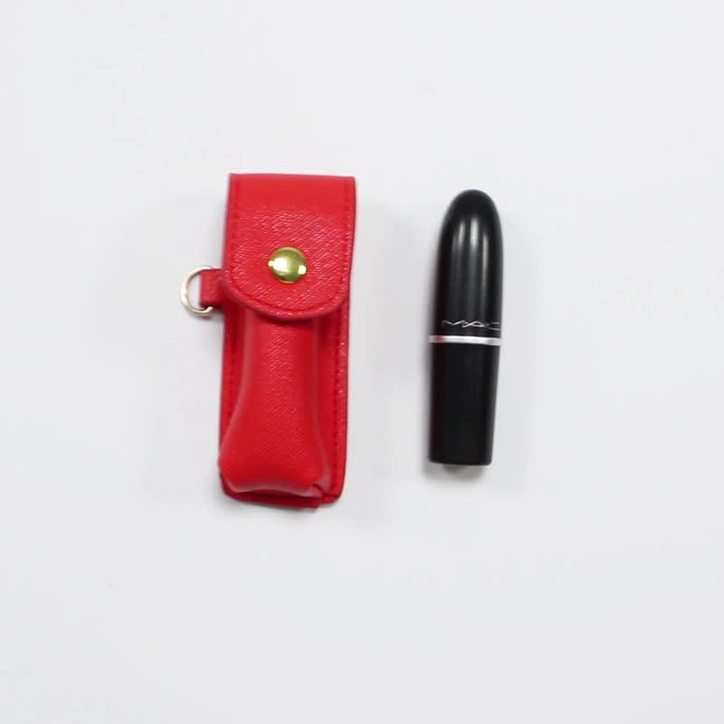 Chapstick Keychain Holders Leather Mini Lipstick Lip Tubes Storage