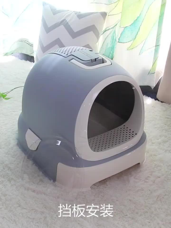 World's Best Automatic Cat Litter Box Enclosed For Cats Buy Auto