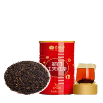Yifutang Keemun Gongfu Black Tea 250g Can Premium