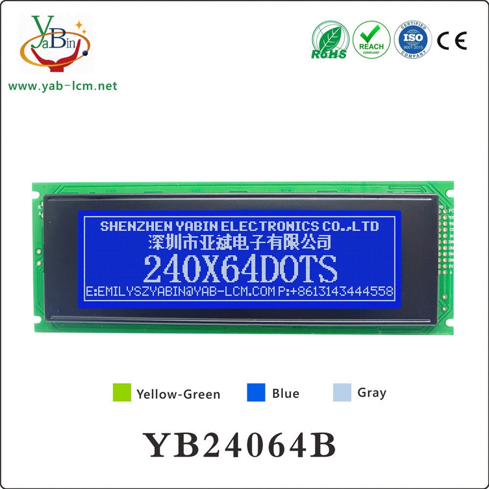 blue backlight lcd module 24064 made in china