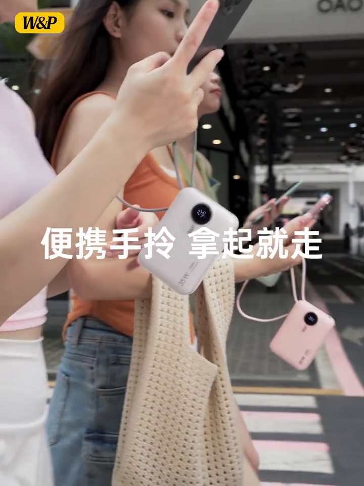 20000mAh还能够上飞机。这个充电宝是懂商务精英的！