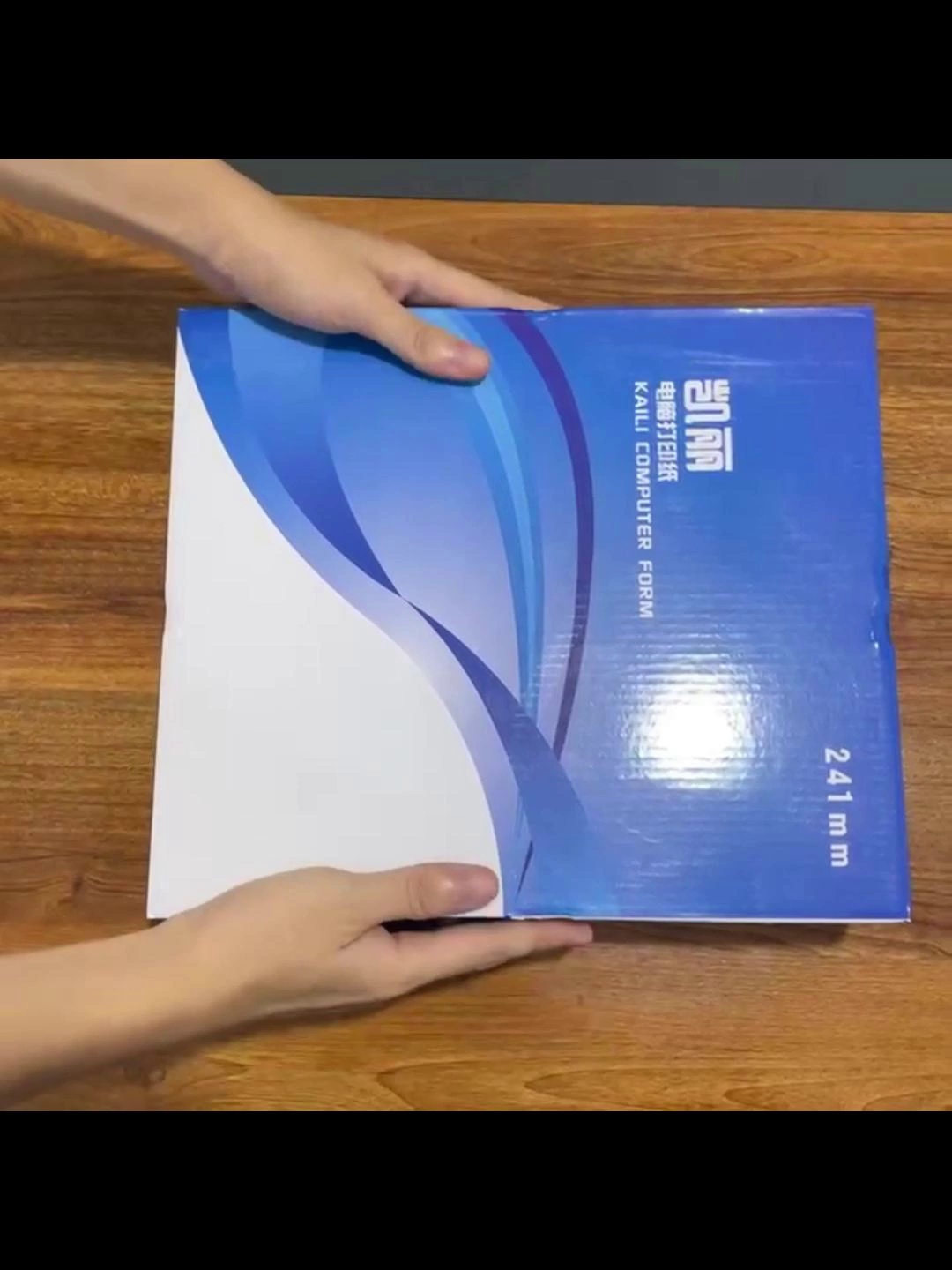 这个打印纸可连打六联。老板还说我不懂办公效可。