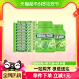 [Белый олень То же] Зеленая стрелка Местоокрашенная мятная жвачка плюс сочетание веса 64 г*2 бутылки+20 кусочков свежего дыхания