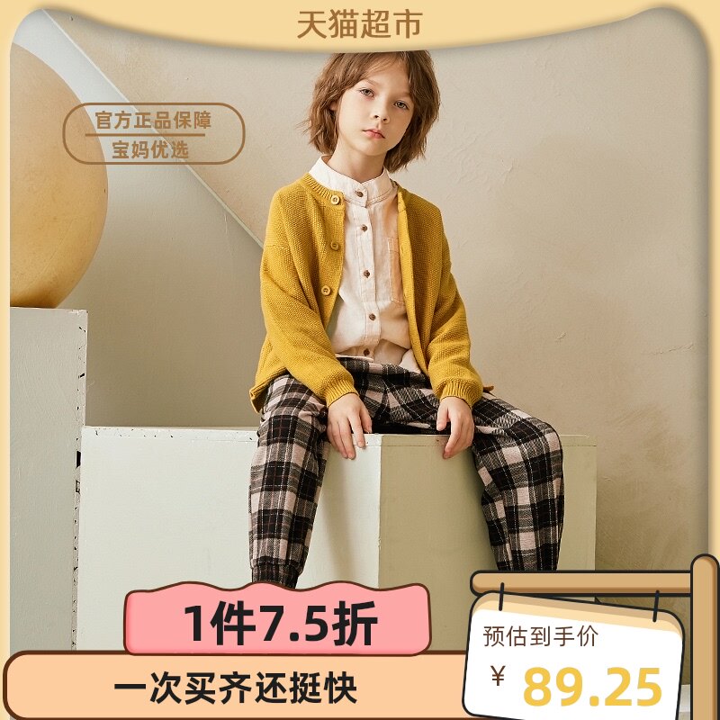 Plant wood Clothing Pineapples Pineapple Needle Children Cardiovert Cotton Boy Pure Cotton Boy Casual Sports Fashion Pure Color Jacket Breathable