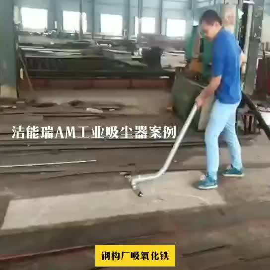 380v Wap Turbo Industrial Vacuum Cleaner Buy Industrial Vacuum