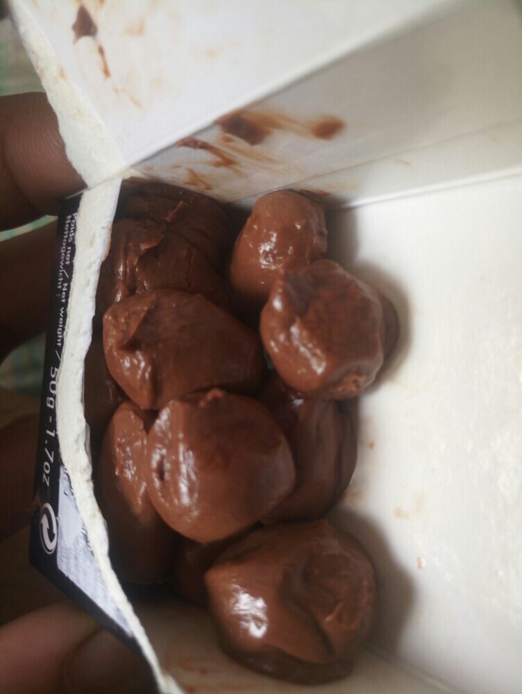 非沃果仁牛奶巧克力50克好用吗？怎么样？多少钱，使用效果揭秘_搜券