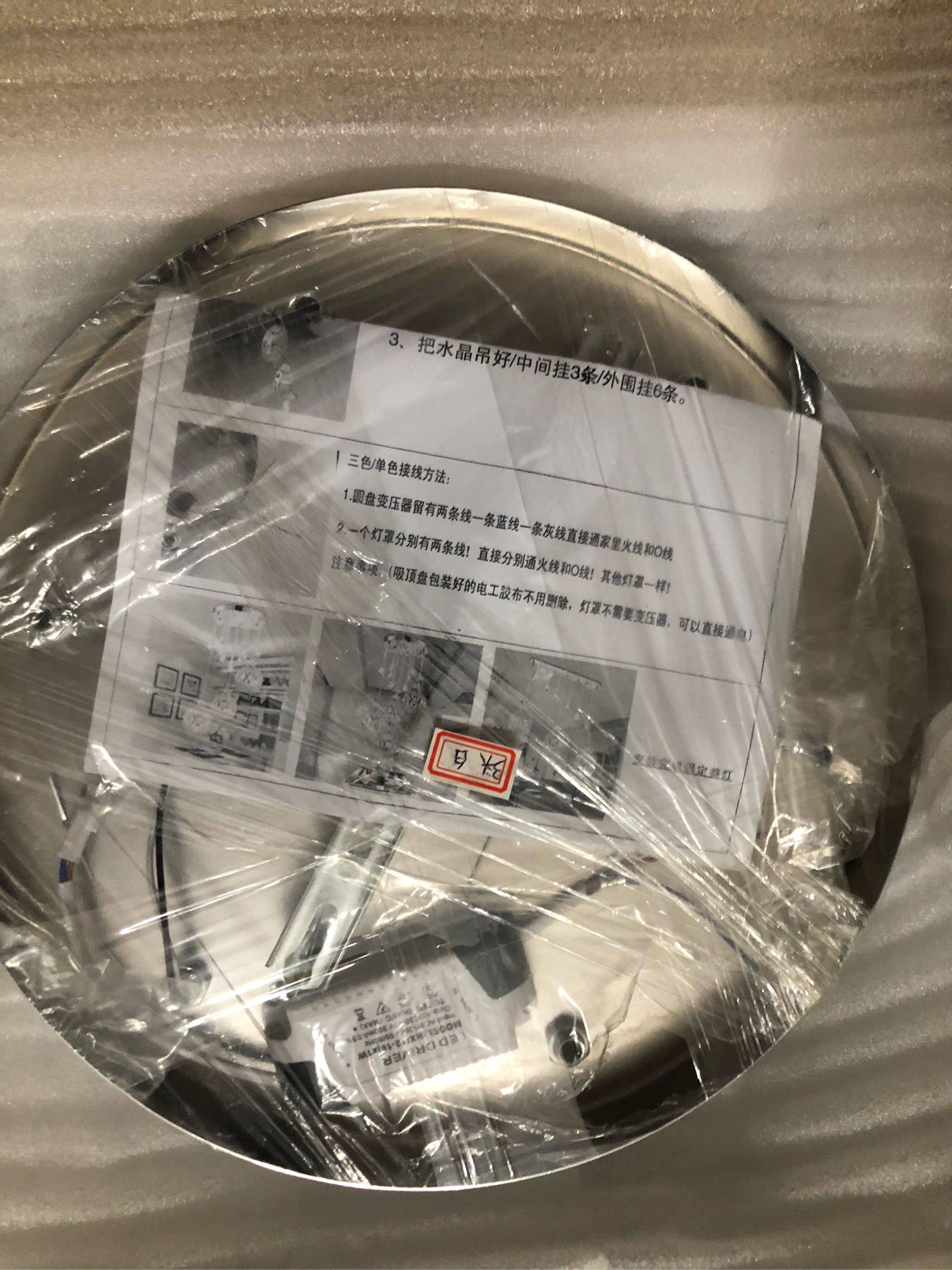 先收藏有机会免费试用好不好用，真实测评值得购买_搜券