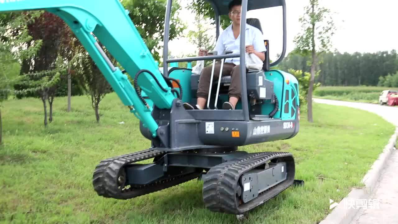 Garden Small Used Mini Excavator For Sale Buy Cheap Excavators For
