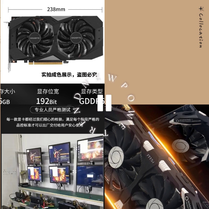 七彩虹GTX1660 Super 6G竟秒杀RTX2060S/3060 12G/2070/6600 XT？吃鸡显卡选它真香？