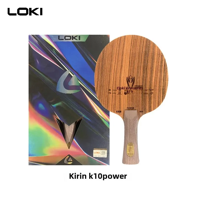 LOKI Raytheon K9 bottom plate Raytheon K10 bottom plate Raytheon K11 bottom plate Raytheon Kirin table tennis racket