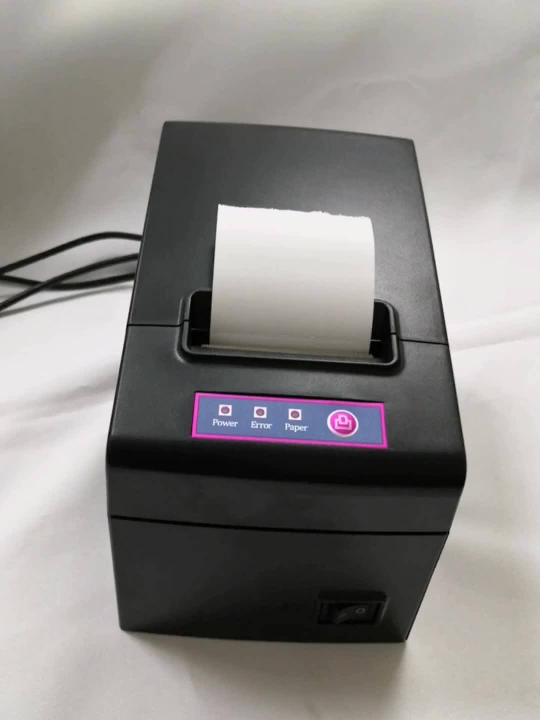 12v Thermal Pos Printer 58mm Bt Thermal Paper Roll Printer Buy 12v