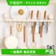 Kabei kitchen no-punch suction cup multifunctional hook rack