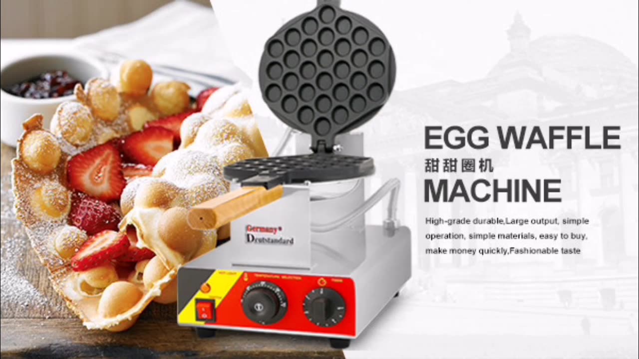 Commercial 220v Or 110v Egg Waffle Maker And Bubble Egg Waffle And Hong