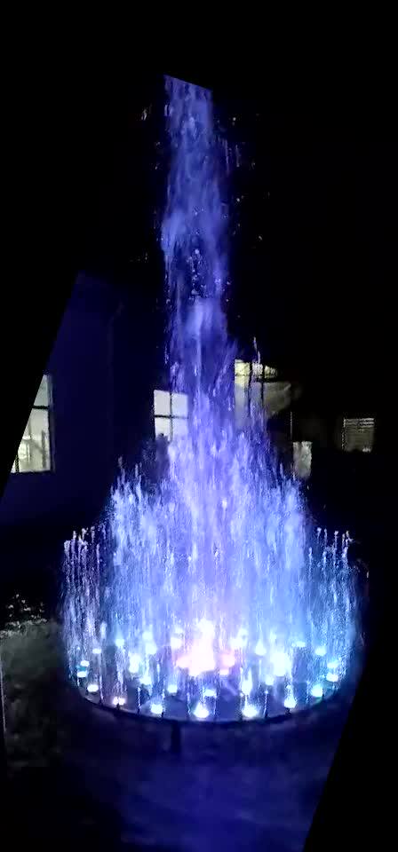 5M Outdoor Garden Musical Water Dancing Fountain - Watershow