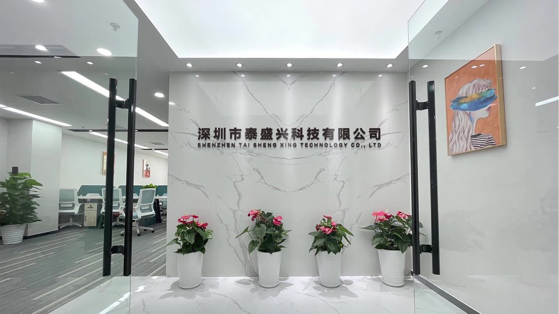 RICHTEK台湾立锜 RT8289 贴片SOP-8 开关稳压器RT8289GSP全新原装-阿里巴巴