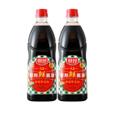 厨邦  酿造美味鲜酱油900ml*2瓶  19.9元包邮