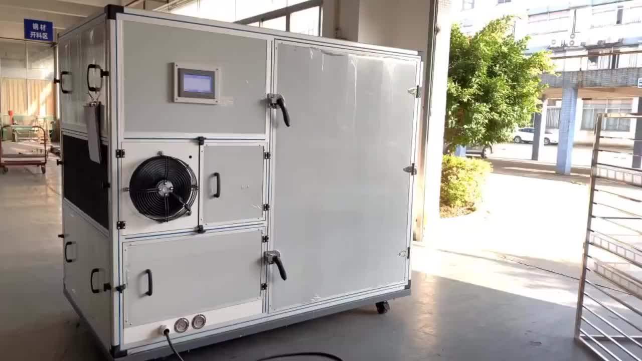 Hot Air Circulating Commercial Dried Salted Smoke Fish Drying Machine