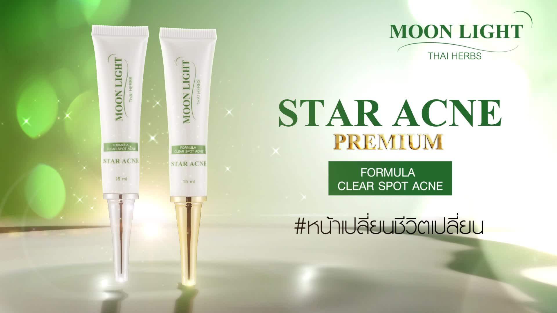 Acne Spot Treatment Cream And Scar Removal Bentonite Clay Mask Star