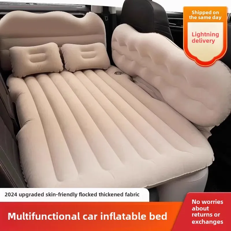 Lai this car inflatable bed car sleeping artifact rear seat sleeping cushion car SUV car travel bed