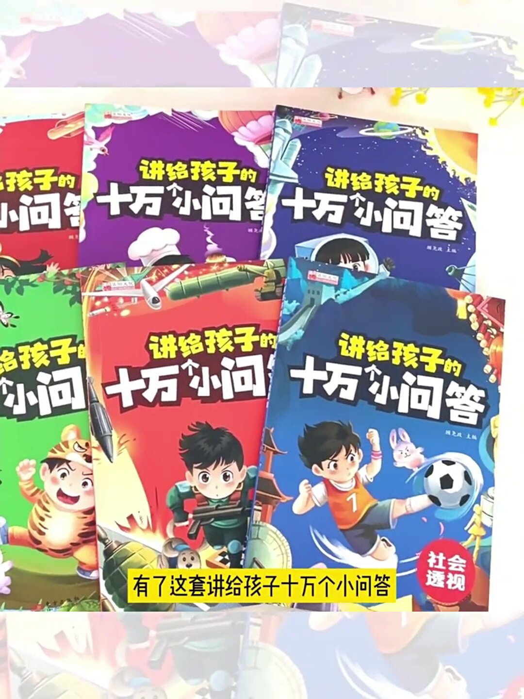 师伟值得去吗?这个问题有点意思🤔 - 好物爆料 - 淘江湖