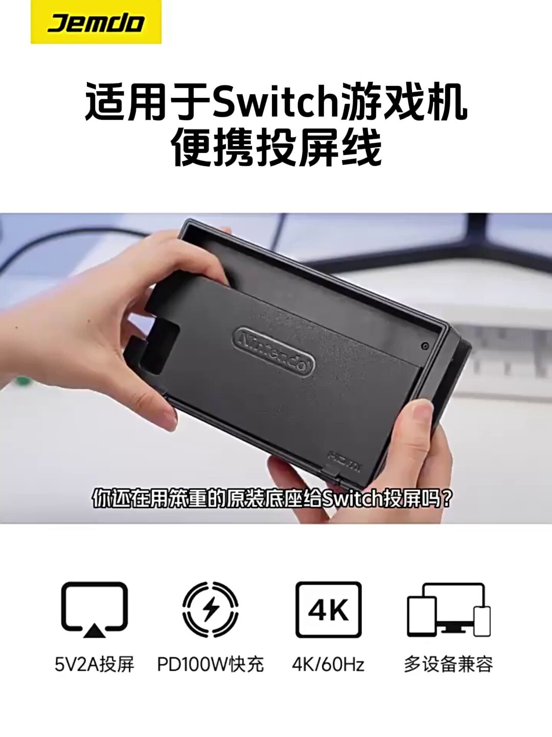 日本麥當勞兒童餐最新玩具是蠟筆小新！Q翻「動感超人飛盤公仔、小新小白乒乓球組」限時免費送！ ｜ POPO筆記, image size:1080x1440