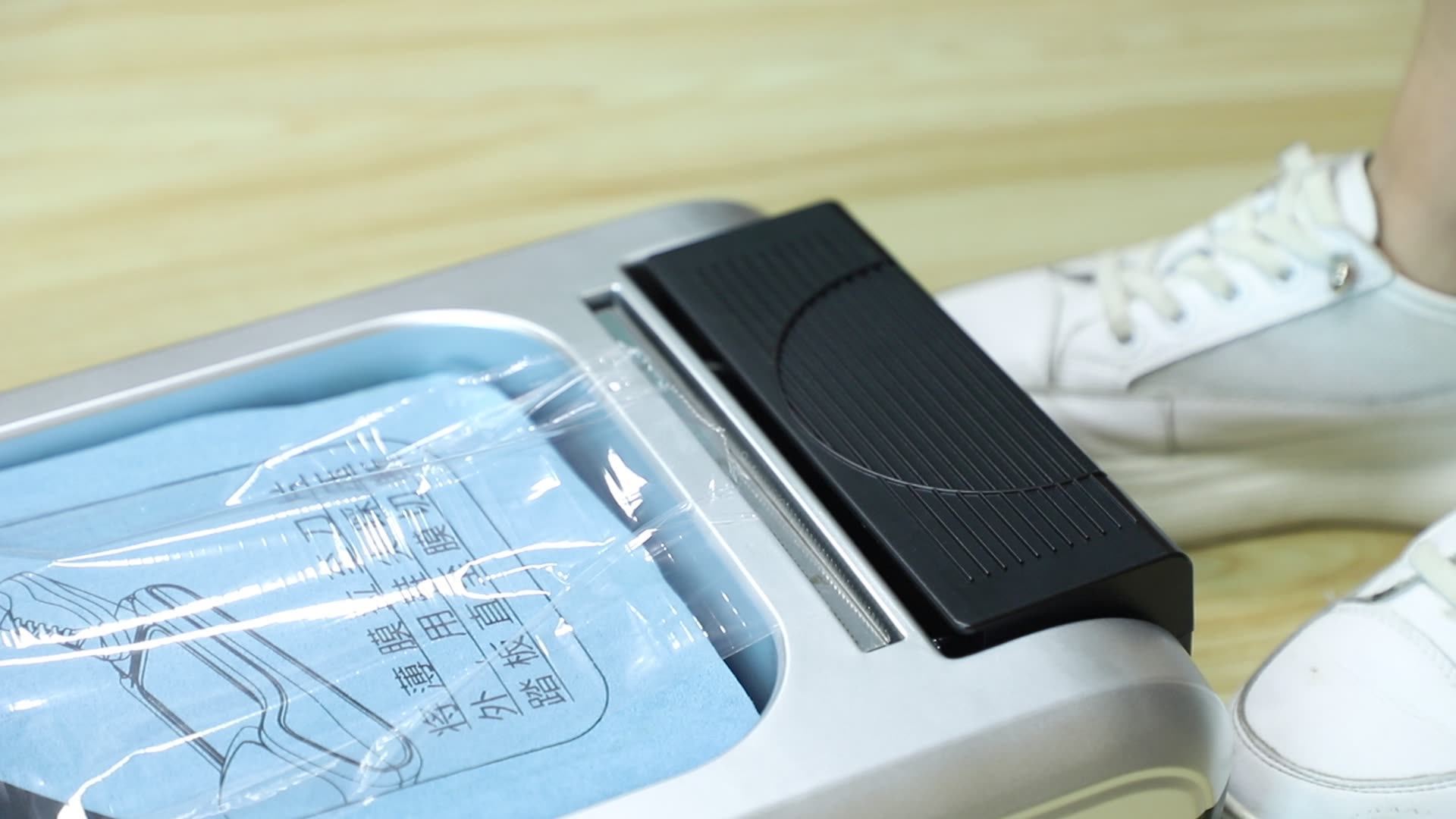 Automatic Disposable Shoe Film Machine Shoe Cover Machine Shoe Film