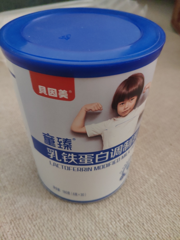 乳铁蛋白调制乳粉怎么样好用吗？体验评测