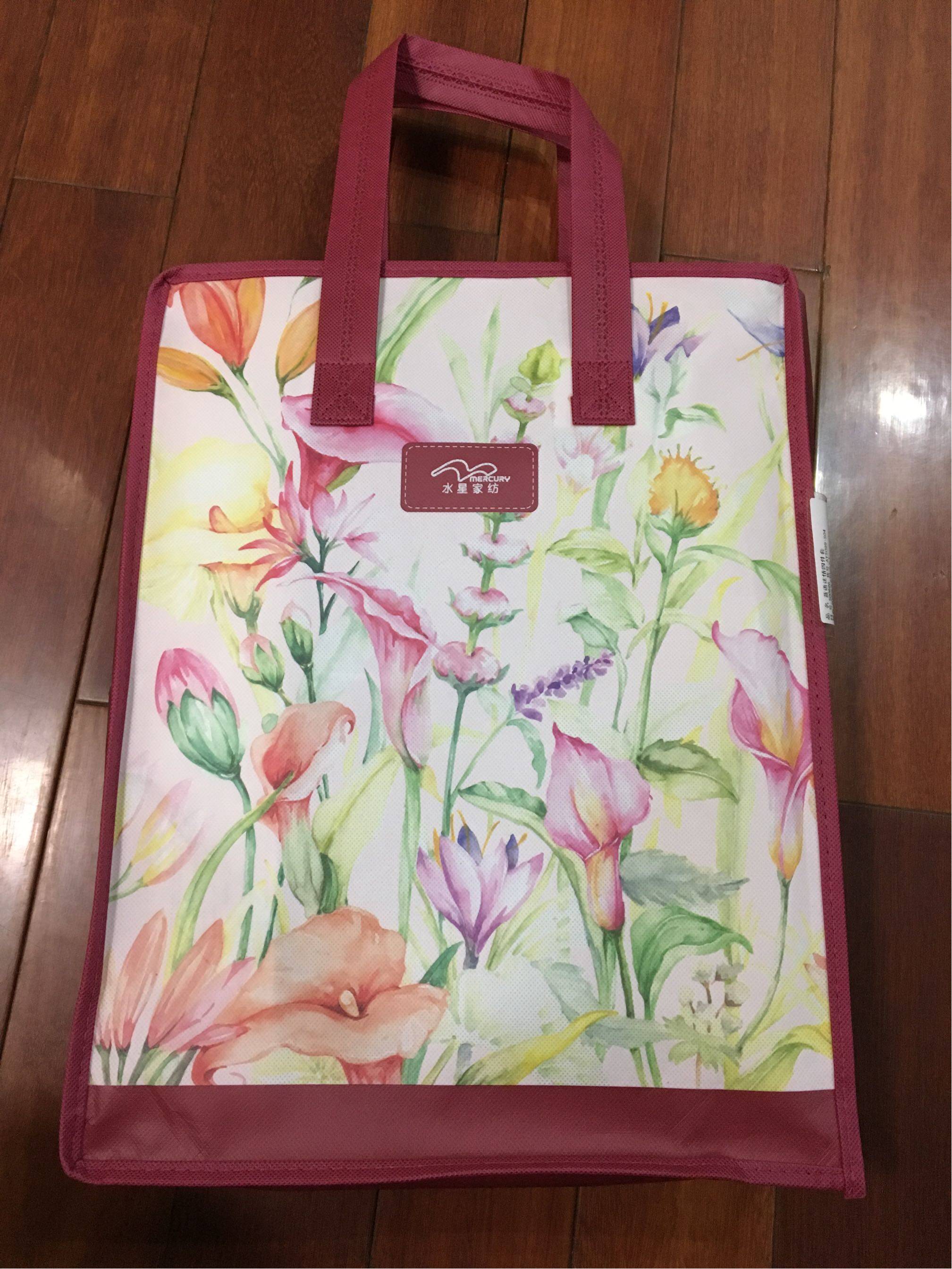 水星家纺 纯棉简约四件套