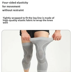 運動跑步專用護膝羽毛球跳繩輕薄透氣關節護腿套半月板保暖保護套