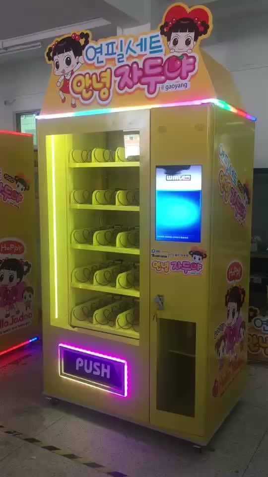 Smart Coin Operated Vending Machine Auto Vending Game Machine 24 Hours