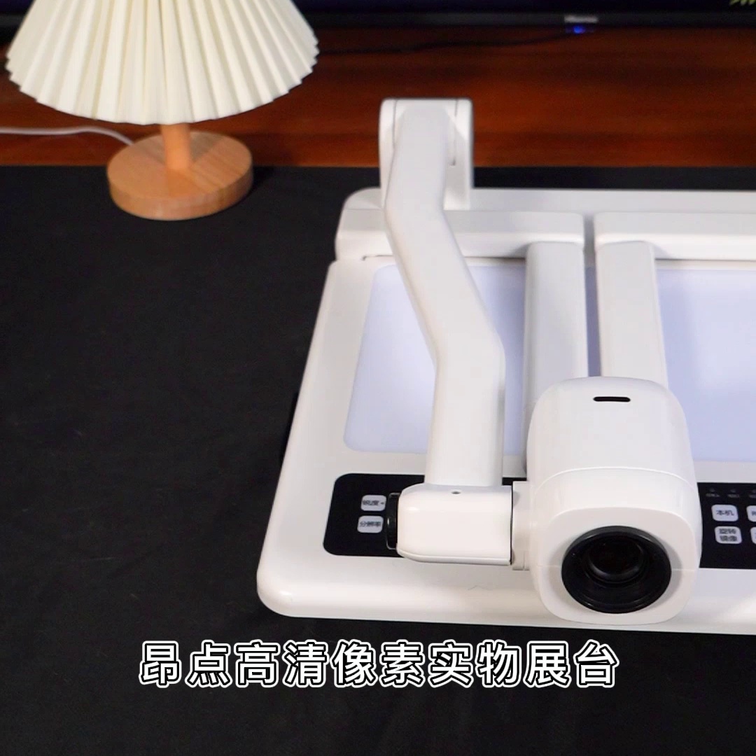 书法老师都惊呆了。这款实物展台太顶了吧。教学神器来了✨