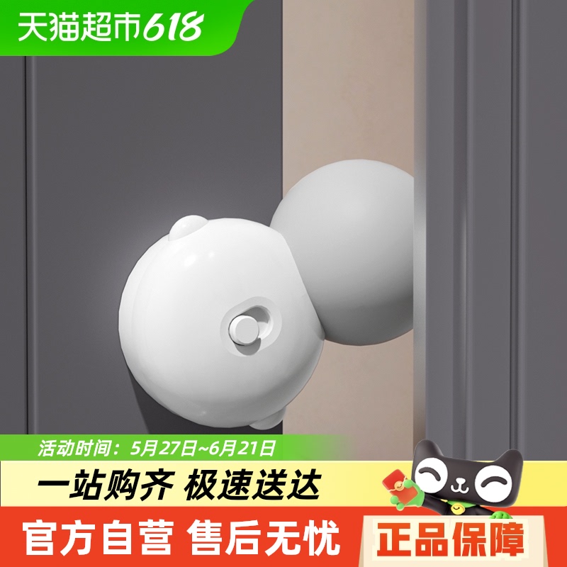 ユーマンチェンピン挟み込み防止ドアストッパー自動アンチロックドア閉鎖アーティファクトドアクランプドアギャップドアブロックチャイルドセーフティドアカード