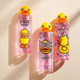 Cherish Ming Little Yellow Duck Eye Wash 500ml*1 bottle clean care solution ນໍ້າຕາສະອາດ ອຸປະກອນລ້າງຕາ