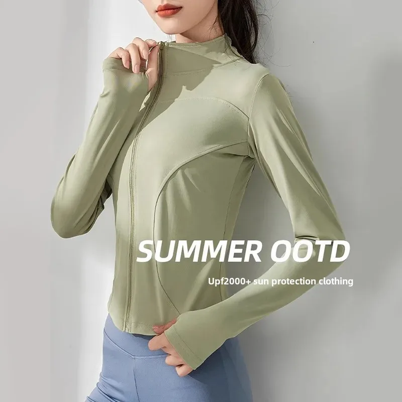 Yoga Clothing Women's 2025 Spring New Pilates Training Sports Quick-drying Jacket Running Fitness Top