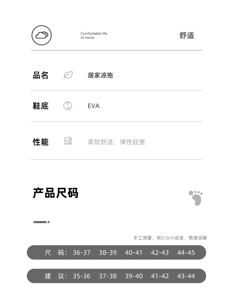 微信图片_20240611191352