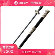 铜装宋剑覆土烧刃 省大师季劭聪莫干剑花纹钢未开刃一体刀剑立减