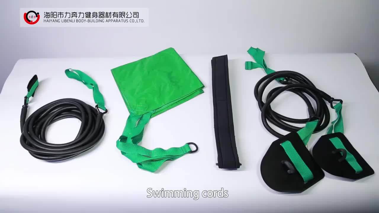 Wholesale Durable Blue Yellow Swim Training & Exercise Pool Swim