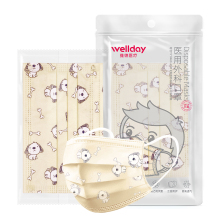 拍3件!维德一次性儿童口罩30只