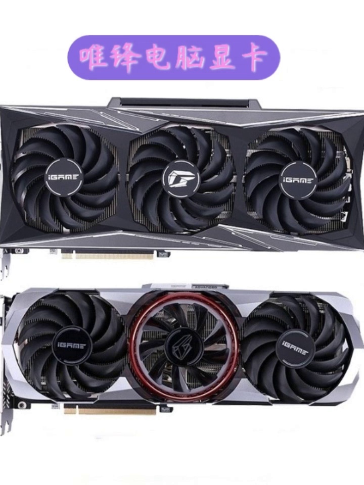 95新拆机显卡捡漏指南！GTX1630/1660/1660S/1660Ti值不值？看完这个篇再下手