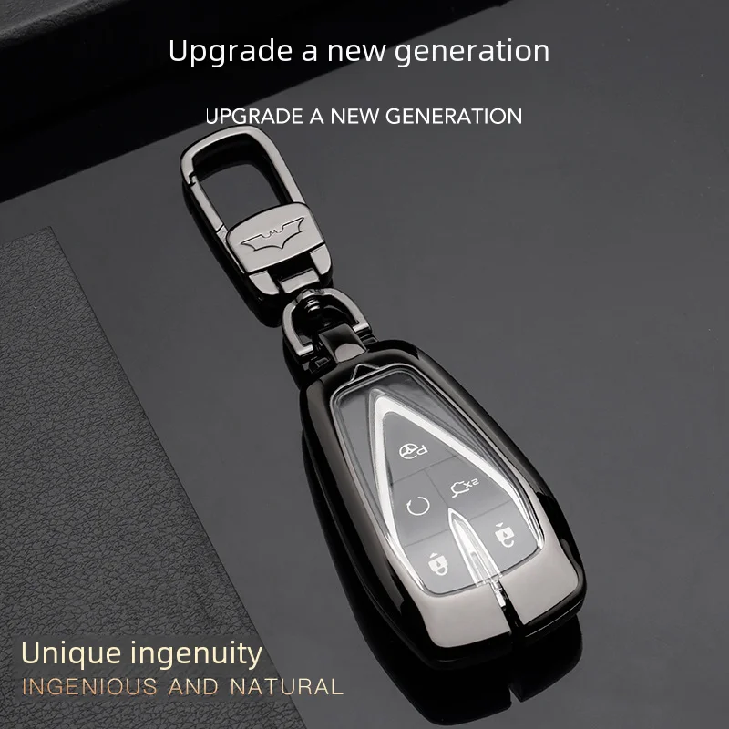 Подходит для набора ключей Changan CS75Plus Yitong CS55 Yuexiang CS15 Ou Shang CS35CS85UNIT keypie