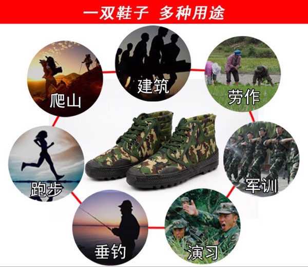 Boots militaires - Ref 1399503 Image 12