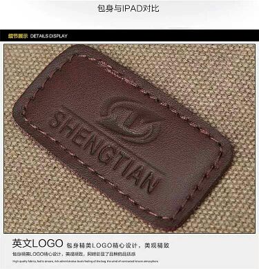 Túi xách nam mới túi đeo vai bình thường túi dior