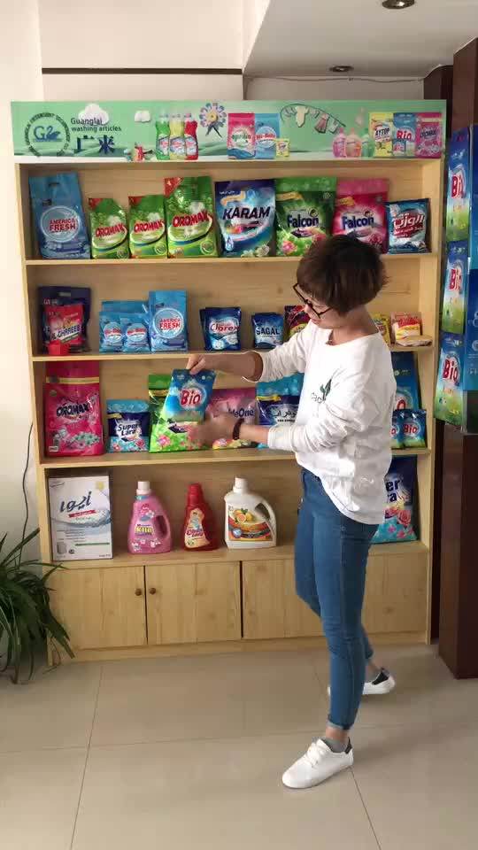 Cheap Detergent Powder High Quality Hospital Grade Laundry Detergent